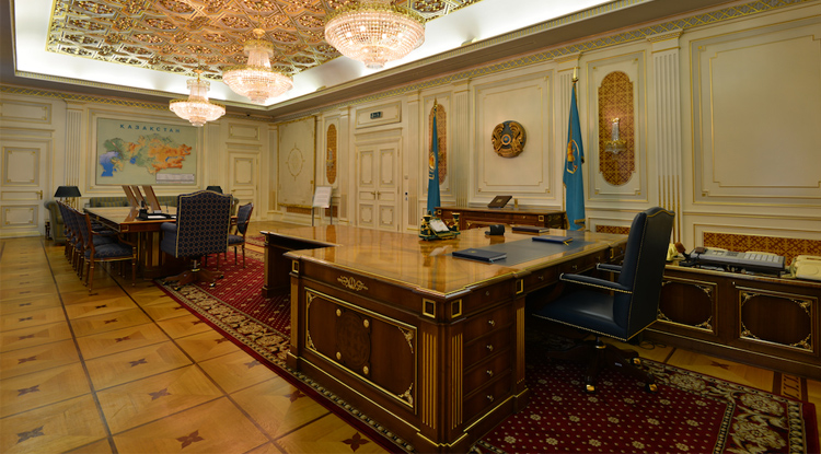 Museum of the First President of Kazakhstan