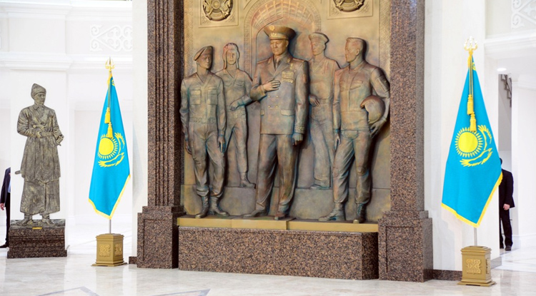 Military-historical museum of the Armed Forces of the Republic of Kazakhstan