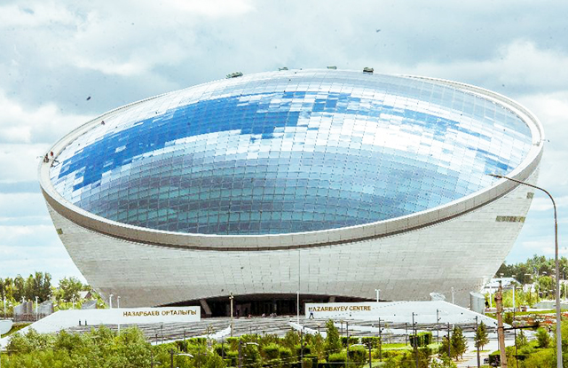Nazarbayev Center
