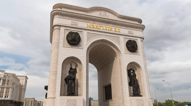 Arc de Triomphe «Mәңgіlіk El»