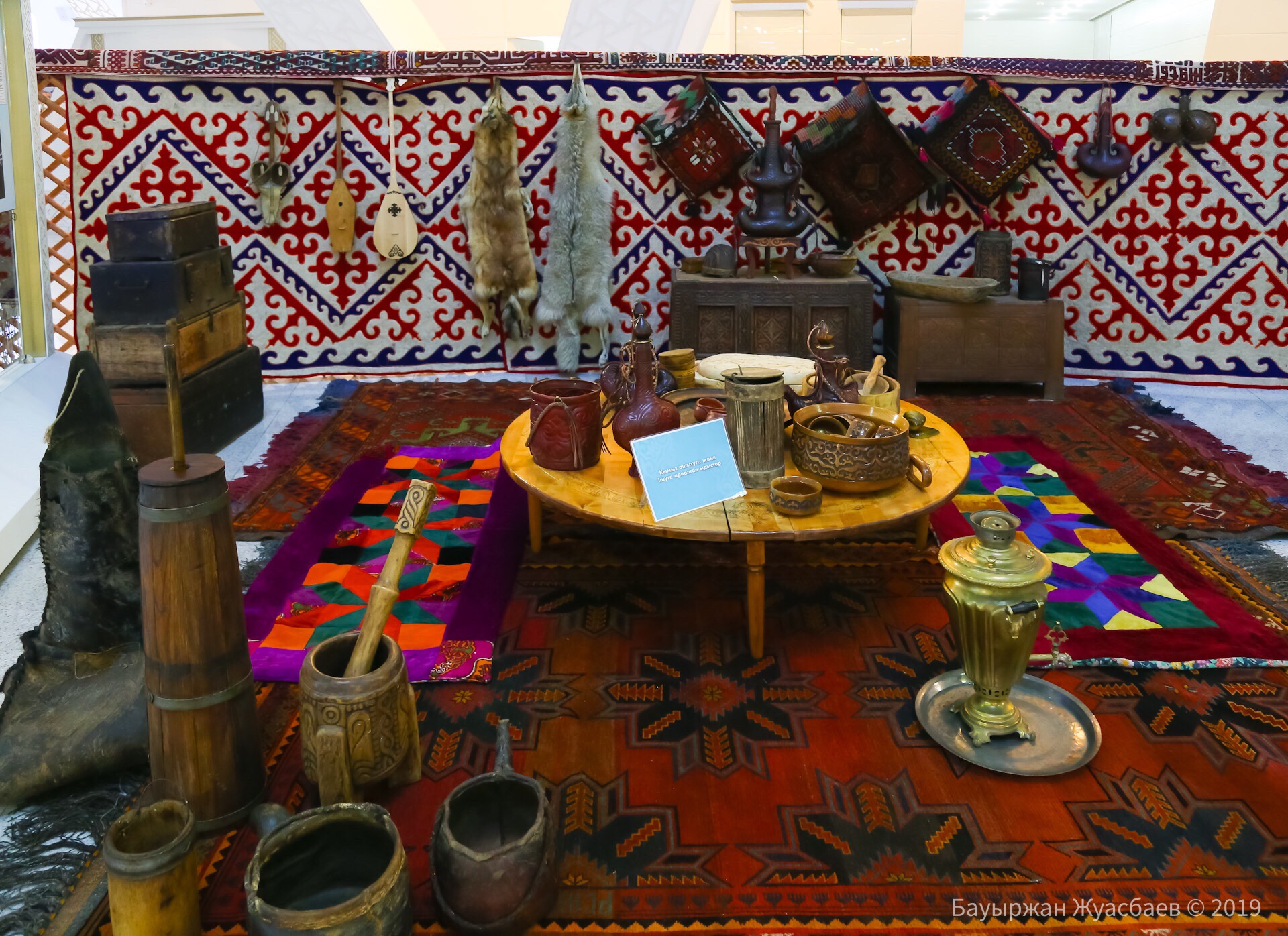 Экскурсия «Знакомство с казахской культурой и бытом» (Групповая. от 10 человек)