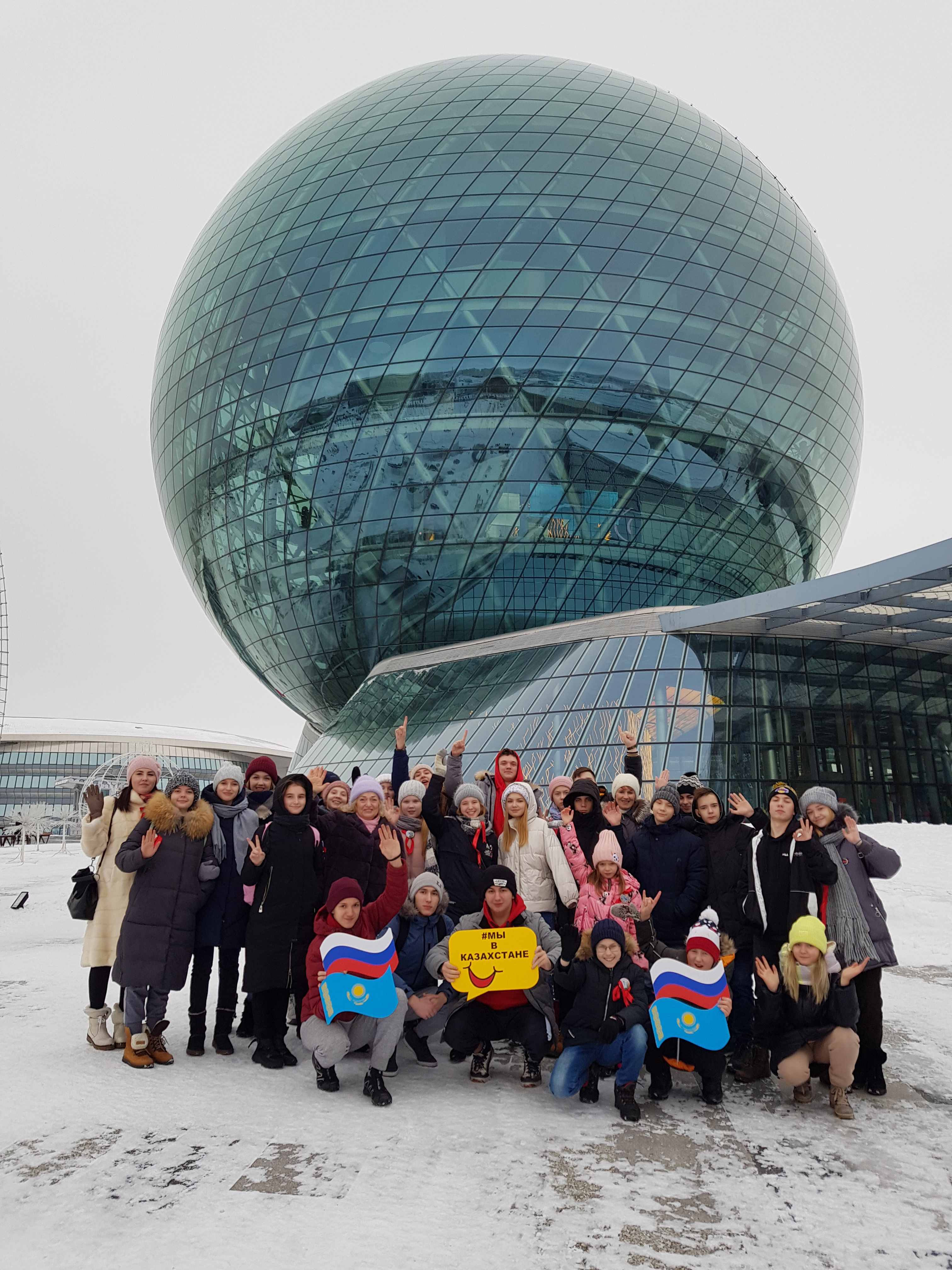 Tour «Nur-Sultan — the city of spherical shapes» (group. 40 people)